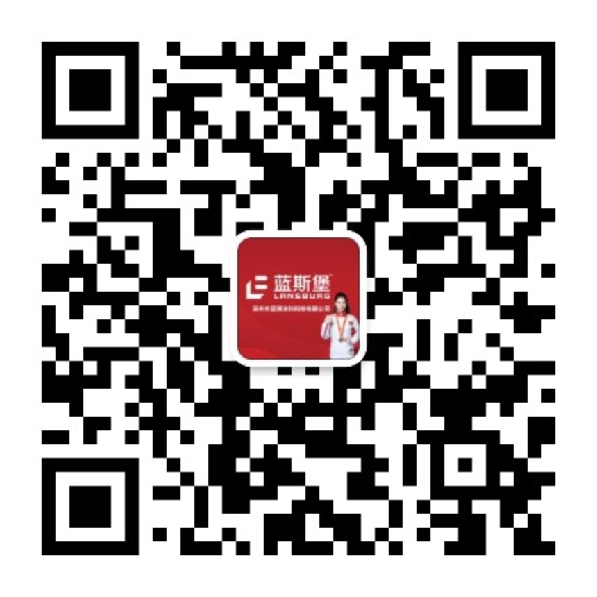 官方公众号