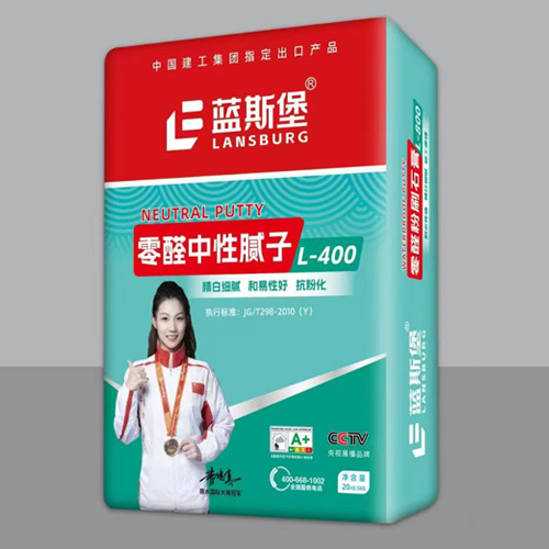 蓝斯堡零甲醛中性腻子L-400