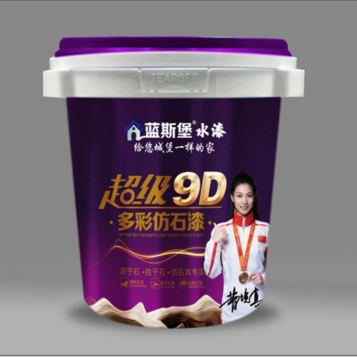蓝斯堡9D仿石漆-内涵色卡
